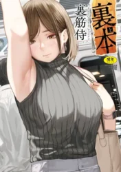 Thumbnail of related posts 023